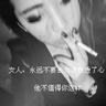 歌手2026 张碧晨